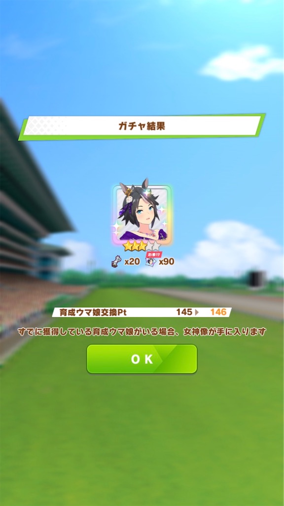 f:id:salmonmmtm:20220406123715j:plain