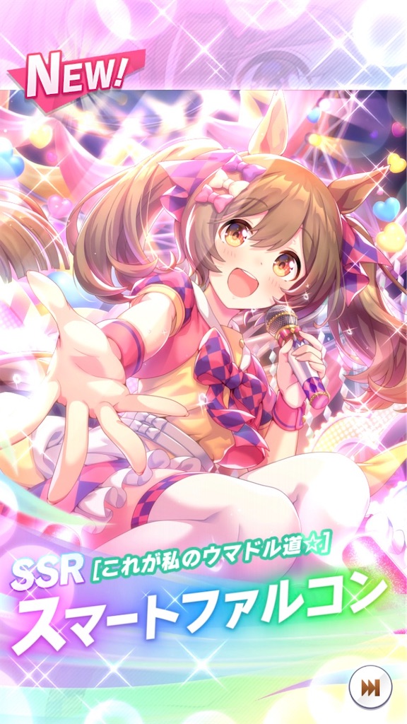 f:id:salmonmmtm:20220406124505j:plain