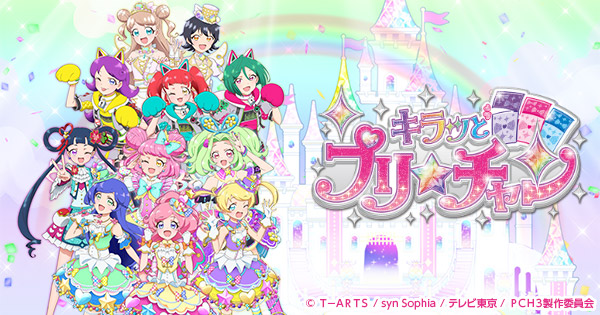 f:id:salmonricenori:20201218220638p:plain