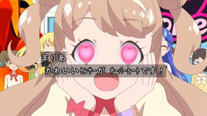 f:id:salmonricenori:20201218221137j:plain