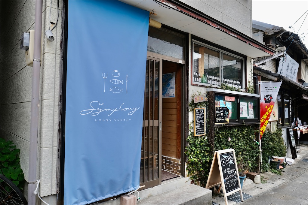 f:id:salomery:20210318221800j:image f:id:salomery:20210318221800j:image