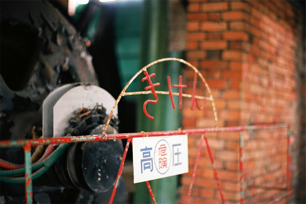 f:id:salomery:20210408103718j:plain