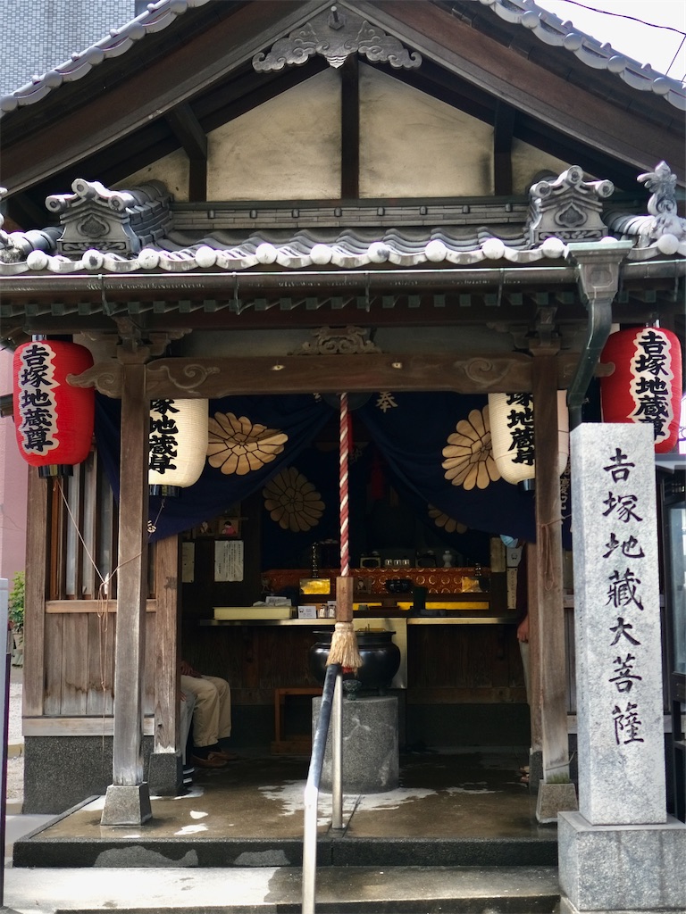 奥深き絵馬の世界 vol.2 〜縁日編〜 - 彷徨する旅のアーカイブ