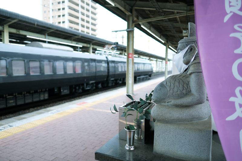 f:id:salomery:20210808132140j:plain