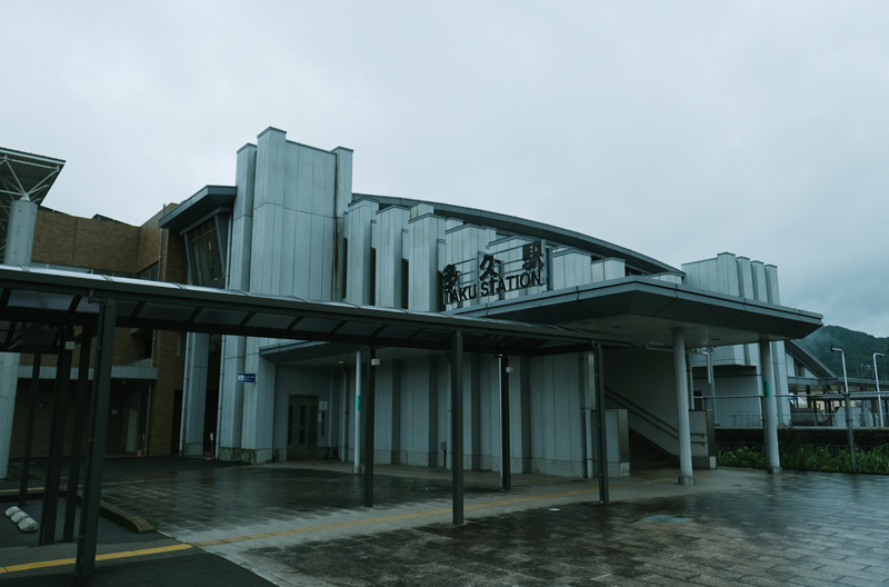 f:id:salomery:20210808132150j:plain