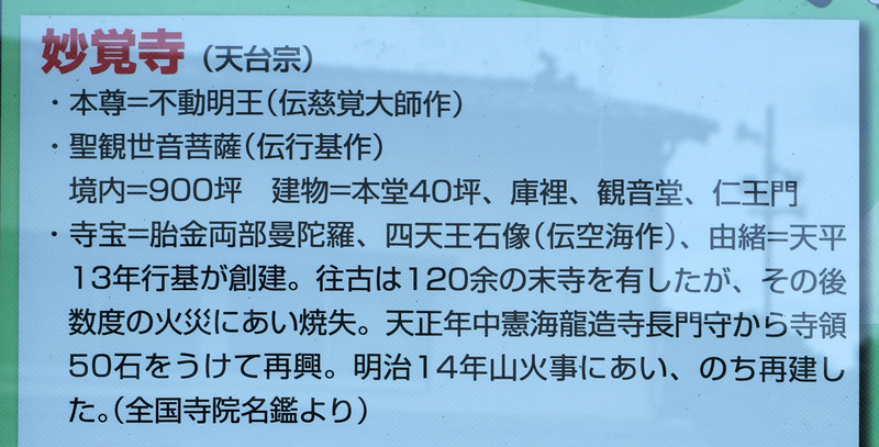 f:id:salomery:20210808132350j:plain