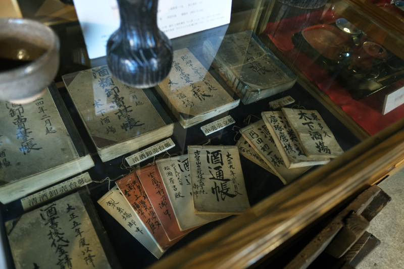 f:id:salomery:20210808133506j:plain