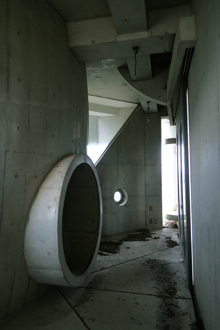 f:id:salomery:20210930222618j:plain