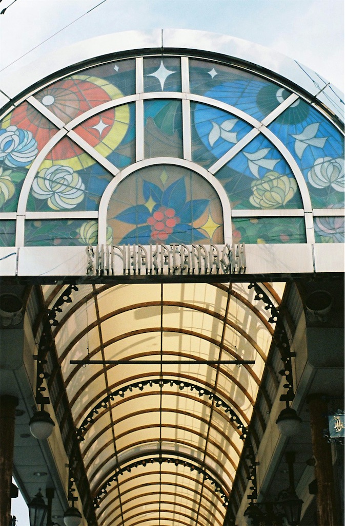 f:id:salomery:20211021123017j:plain