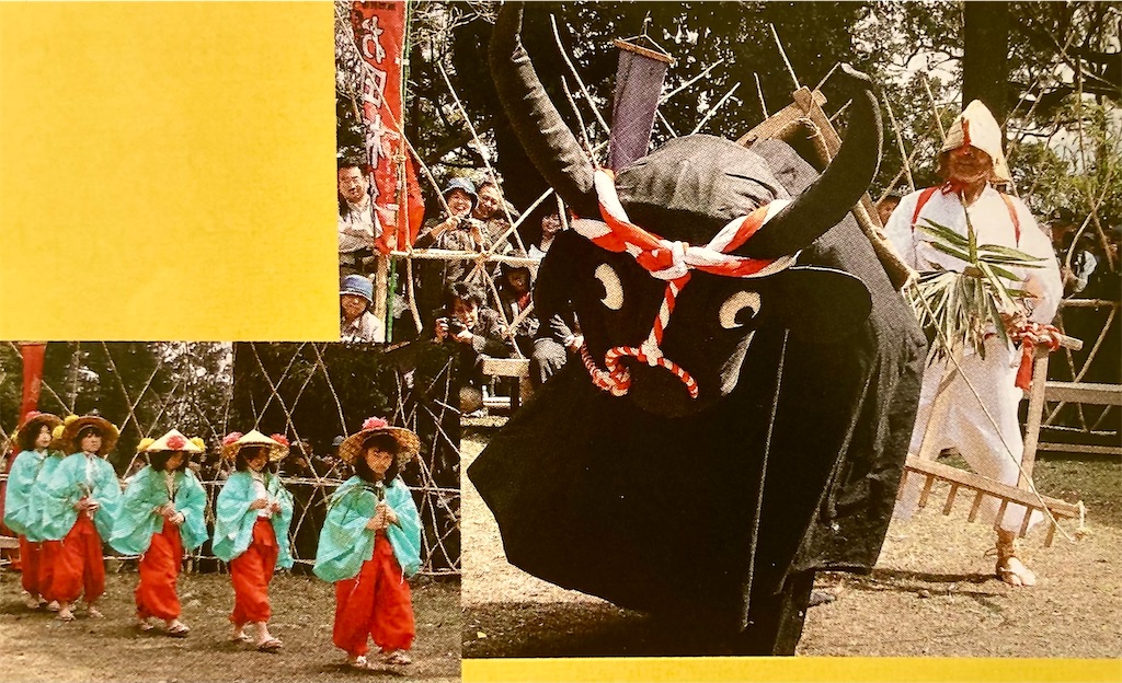 f:id:salomery:20211025221839j:plain