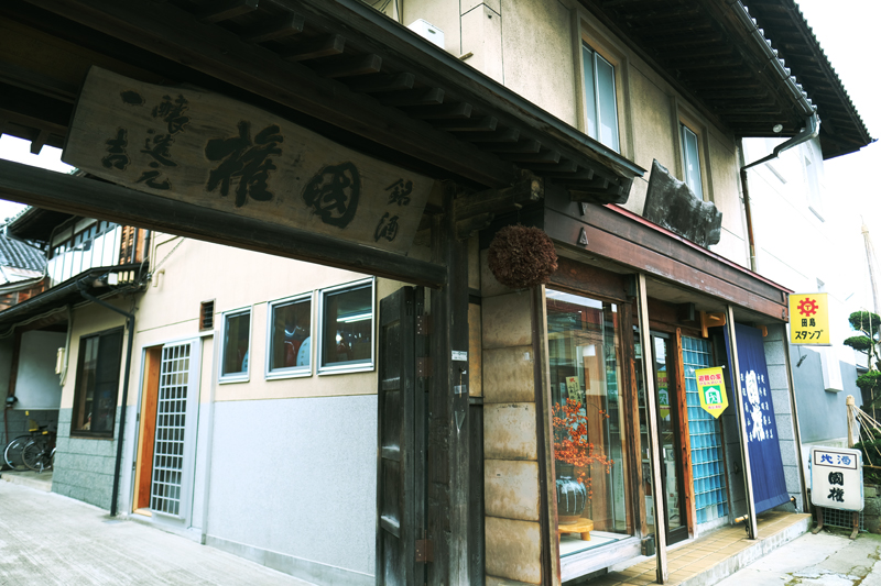 f:id:salomery:20220101133236j:plain