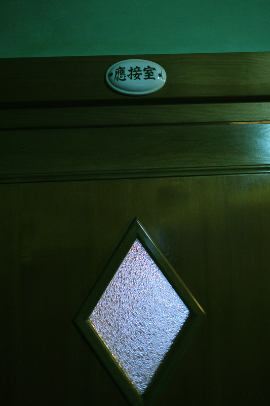 f:id:salomery:20220101133455j:plain