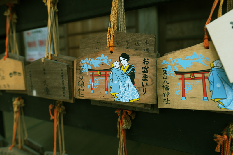 f:id:salomery:20220101133726j:plain