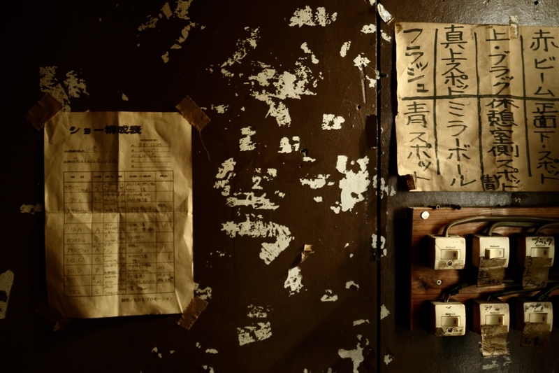 f:id:salomery:20220410134300j:plain