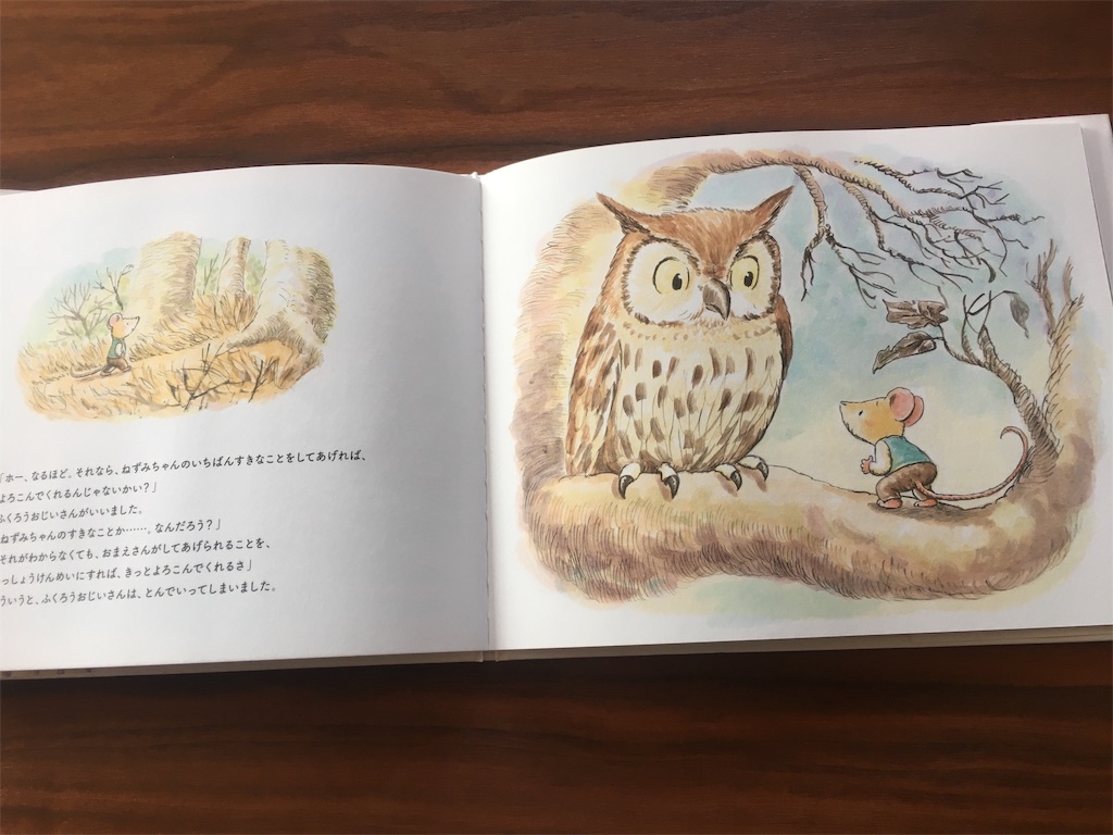 f:id:salon-pastel:20190424222539j:image