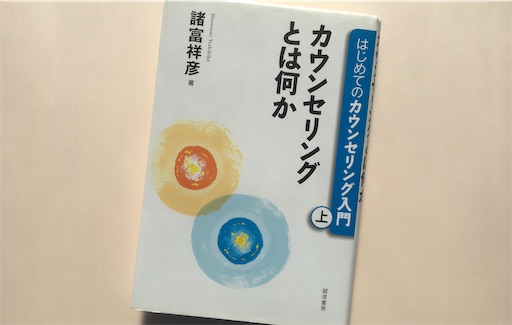 f:id:salon-pastel:20201209121857j:image f:id:salon-pastel:20201209121857j:image