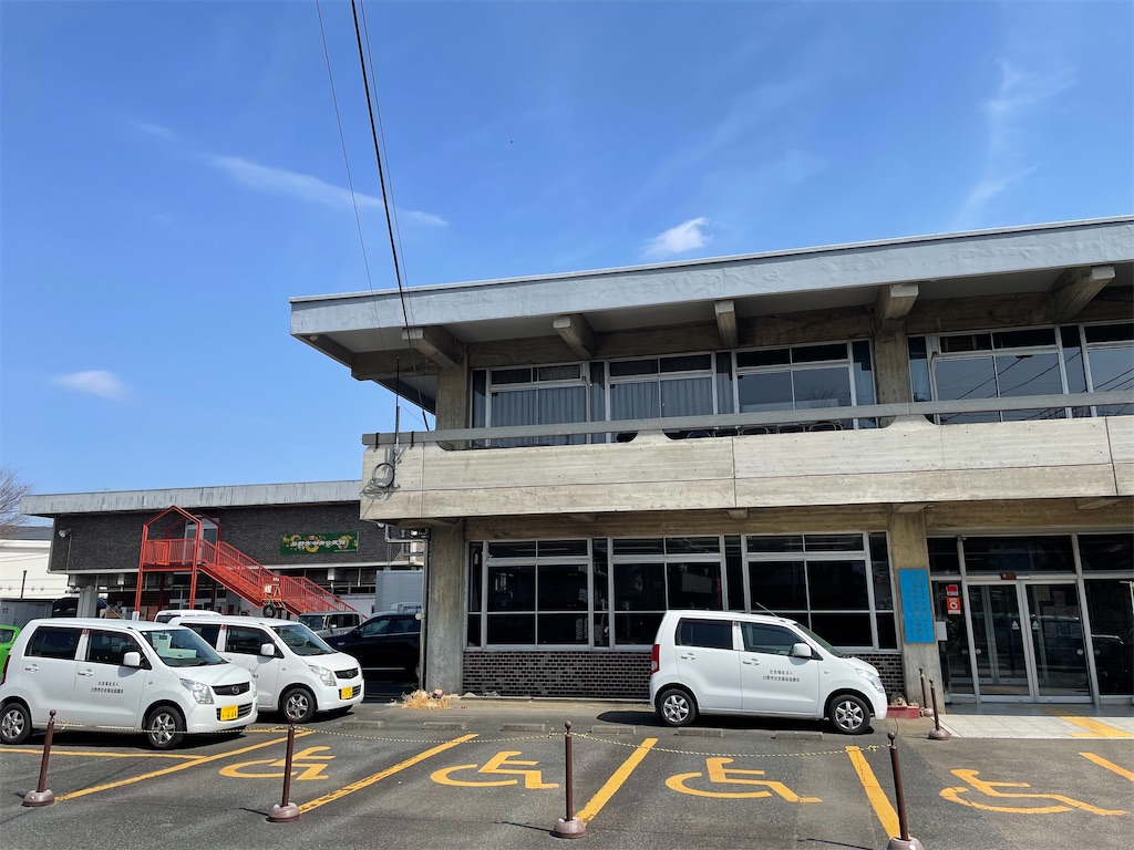 f:id:salon-pastel:20250410105817j:image f:id:salon-pastel:20250410105817j:image