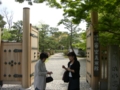 20080427095012