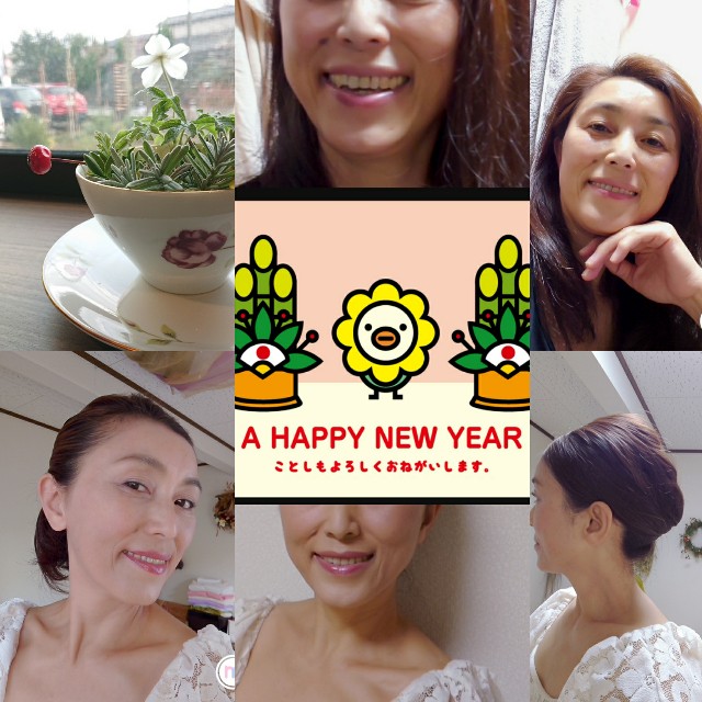 f:id:salon_bianca:20200106230235j:image f:id:salon_bianca:20200106230235j:image