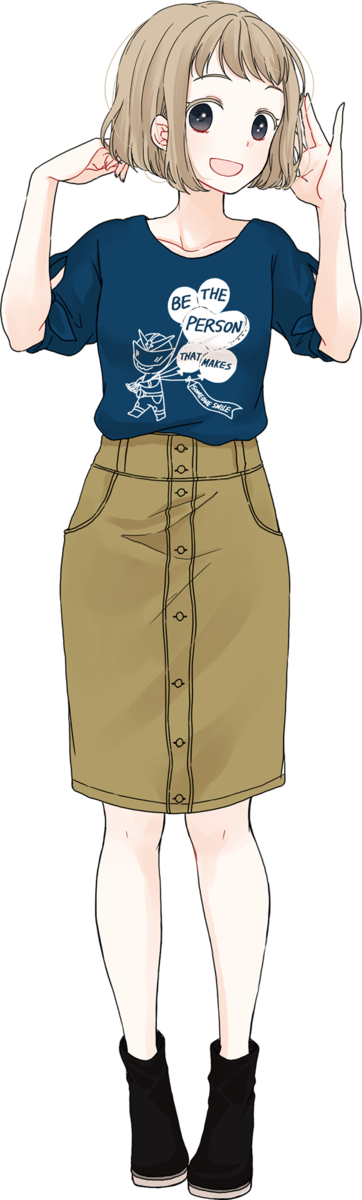 f:id:salondeheureux93:20190825142231p:plain f:id:salondeheureux93:20190825142231p:plain