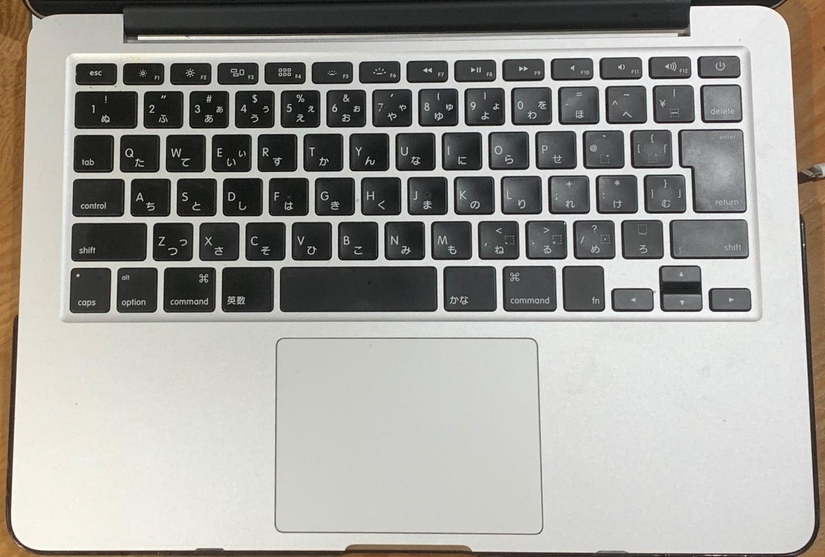 MacBook Pro2015_JISキーボード