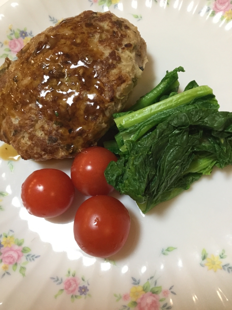 f:id:salonshallbe:20180115231223j:plain f:id:salonshallbe:20180115231223j:plain