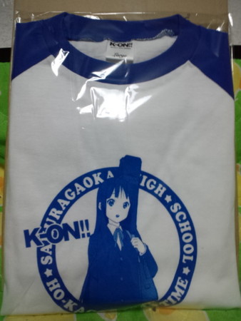 f:id:salsak:20101225174855j:image