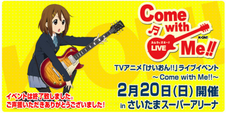 f:id:salsak:20110226154902j:image