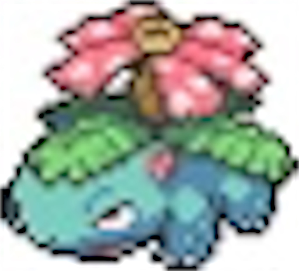 f:id:salsasaucepoke:20200607001332j:image