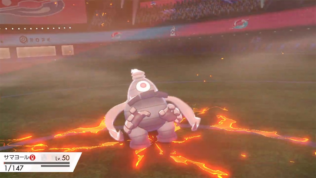 f:id:salsasaucepoke:20200607004253j:image f:id:salsasaucepoke:20200607004253j:image