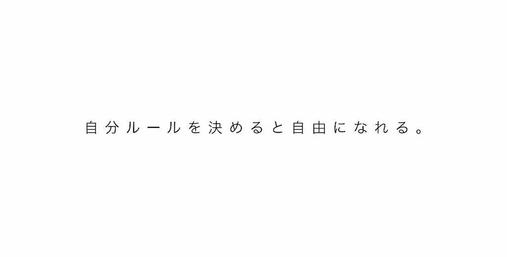 f:id:salt17:20190522204919j:image f:id:salt17:20190522204919j:image