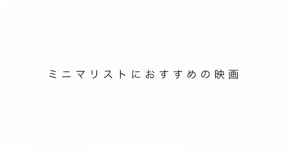 f:id:salt17:20190528132457j:image f:id:salt17:20190528132457j:image