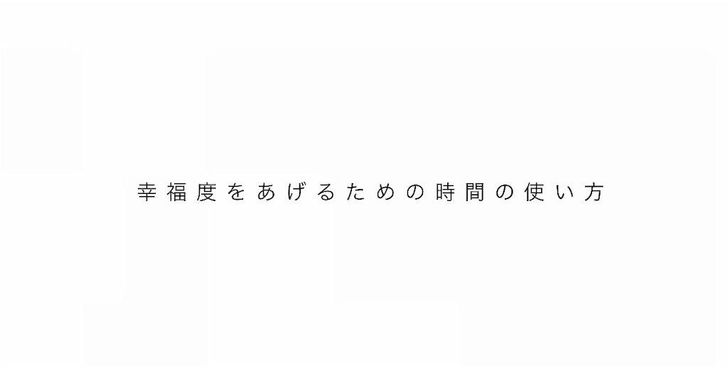 f:id:salt17:20190530183732j:image f:id:salt17:20190530183732j:image