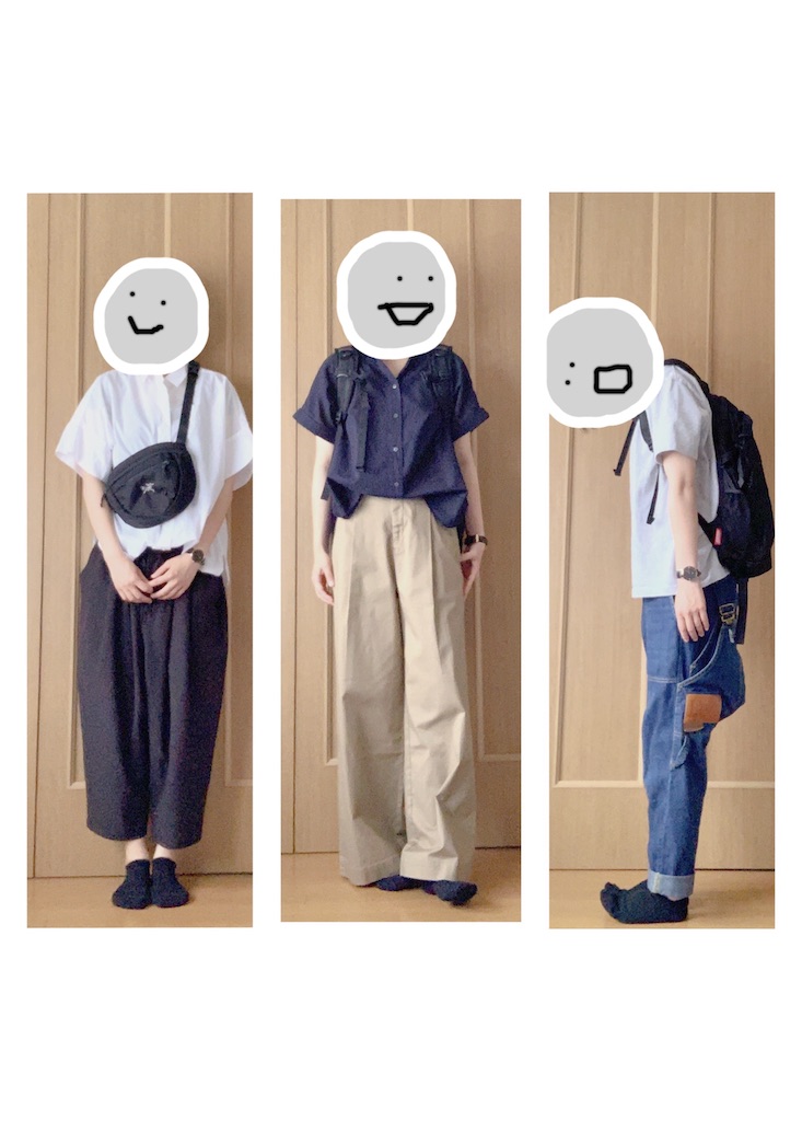 f:id:salt17:20190614195037j:image f:id:salt17:20190614195037j:image