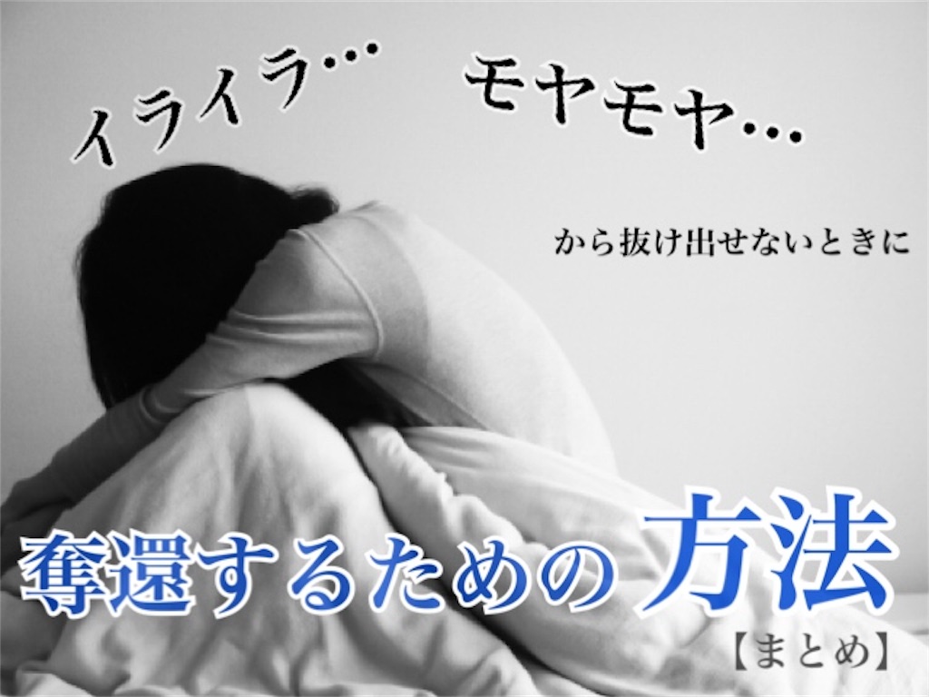 f:id:salt17:20190702082506j:image f:id:salt17:20190702082506j:image