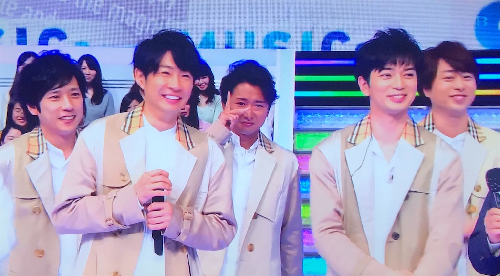 魅力的すぎる最近の嵐さん衣装まとめ 塩のらくがき