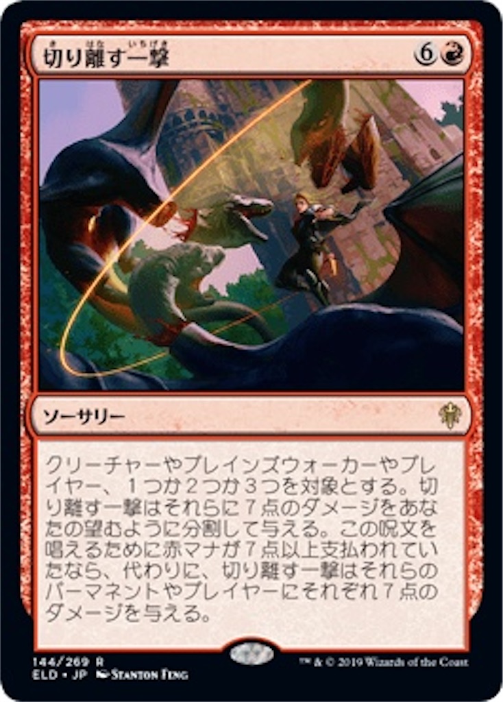 f:id:salt2012:20210121023851j:image