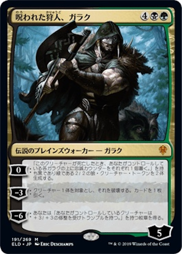 f:id:salt2012:20210124220129j:image