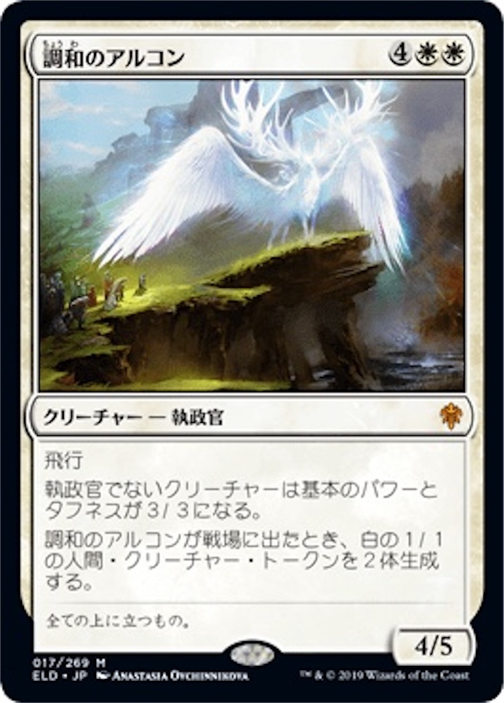 f:id:salt2012:20210124220248j:image