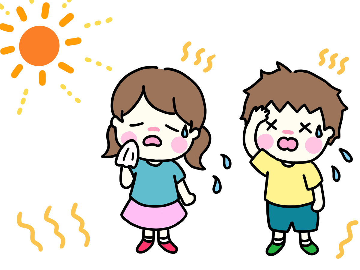 f:id:salt36:20210721102257j:plain