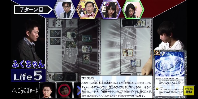 f:id:saltBS:20190315000623j:image