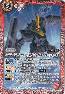 f:id:saltBS:20200314180310j:image