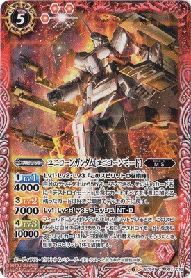 f:id:saltBS:20200318031535j:image