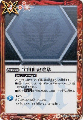 f:id:saltBS:20200318035352j:image