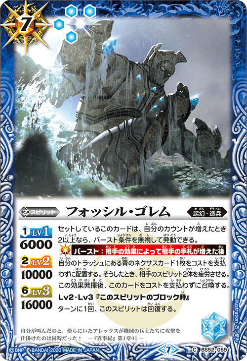 発売直前 青起幻の個人的感想 Hello World 発売直前 青起幻の個人的感想 Hello World
