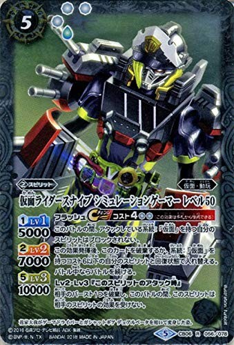 f:id:saltBS:20200923225042j:image