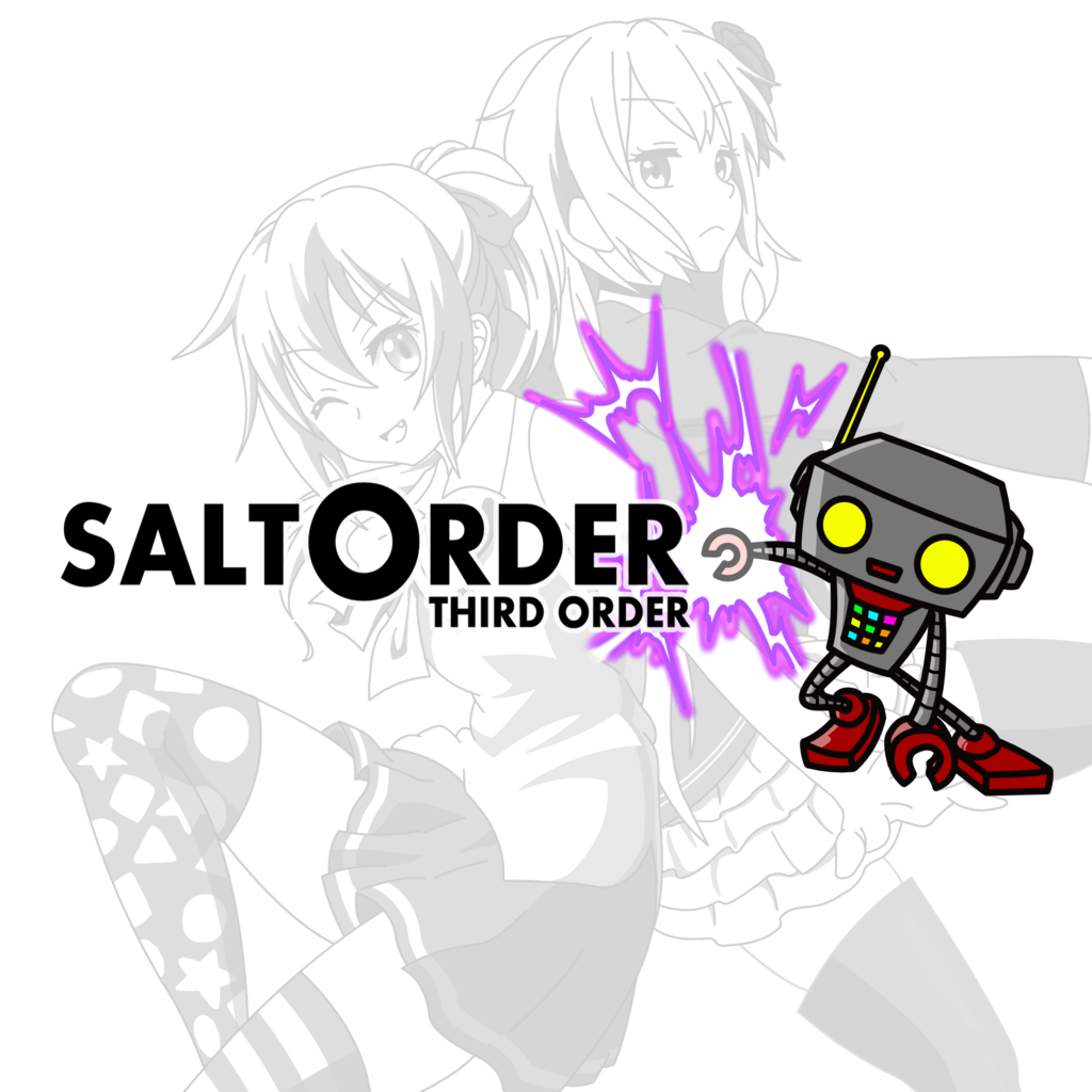 f:id:saltOrder:20180831001044p:plain f:id:saltOrder:20180831001044p:plain