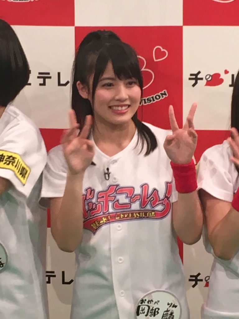 f:id:salted-caramel:20180116011924j:plain