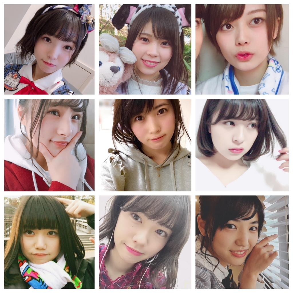 f:id:salted-caramel:20180204001119j:plain