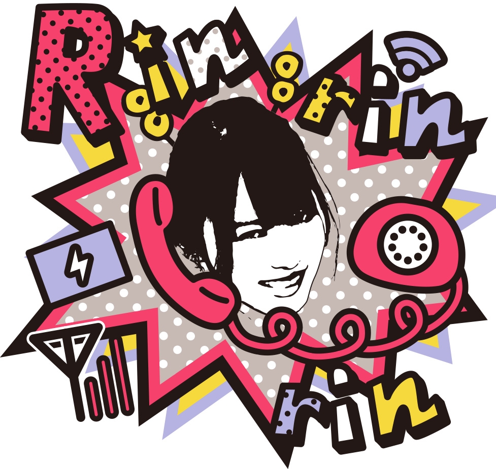 f:id:salted-caramel:20190112011759j:plain